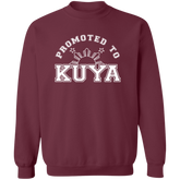 Promoted To Kuya Unisex Crewneck Pullover Sweatshirt